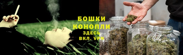 скорость mdpv Аркадак