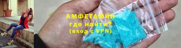скорость mdpv Аркадак