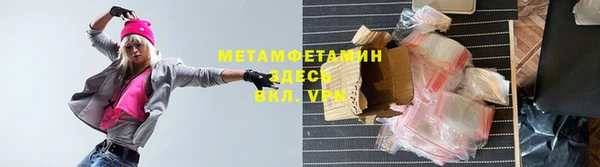 скорость mdpv Аркадак
