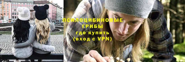 скорость mdpv Аркадак