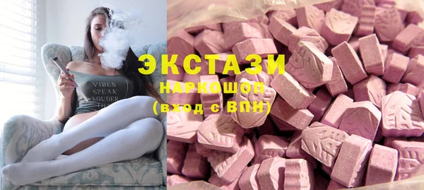 скорость mdpv Аркадак