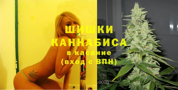скорость Арсеньев