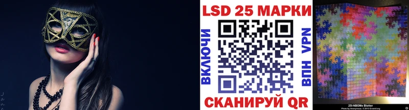 mega зеркало  Мелеуз  Марки 25I-NBOMe 1500мкг  продажа наркотиков 